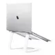 Подставка Twelve South Curve для MacBook Белая - Изображение 154064