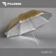 Зонт-отражатель FUJIMI FJU564-33 (84 см) Золото - Изображение 115135