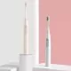 Электрическая зубная щетка Oclean Z1 Розовая - Изображение 145763