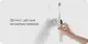 Электрическая зубная щетка с дисплеем Oclean X Sonic Electric Toothbrush Белая - Изображение 114474
