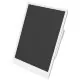 Графический планшет Xiaomi LCD Writing Tablet 13.5" - Изображение 176790