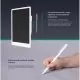 Графический планшет Xiaomi LCD Writing Tablet 13.5" - Изображение 176793