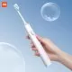 Электрическая зубная щетка Xiaomi Mijia Sonic Electric Toothbrush T301 Белая - Изображение 220172
