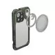 Клетка SmallRig x Brandon Li для iPhone 15 Pro Max (Co-design Edition) - Изображение 231427