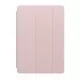 Чехол Baseus Simplism Magnetic для iPad Pro 11" (2020) Розовый - Изображение 126788