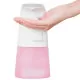 Сенсорный дозатор мыла Xiaoji Auto Foaming Hand Wash Розовый - Изображение 158262
