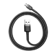 Кабель Baseus cafule USB - micro USB 2.4A 0.5M Черно-серый - Изображение 135512