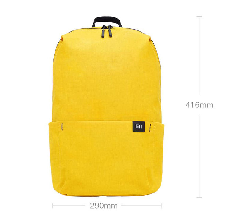 Рюкзак Xiaomi Mi Colorful 20L Жёлтый ZJB4205CN - фото 5