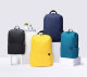 Рюкзак Xiaomi Mi Colorful 20L Жёлтый - Изображение 169898