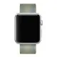 Ремешок нейлоновый Special Nylon для Apple Watch 42/44 мм Золотистый/Кобальт - Изображение 39608