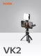 Комплект Godox VK2-AX для мобильной съёмки (mini Jack) - Изображение 213715