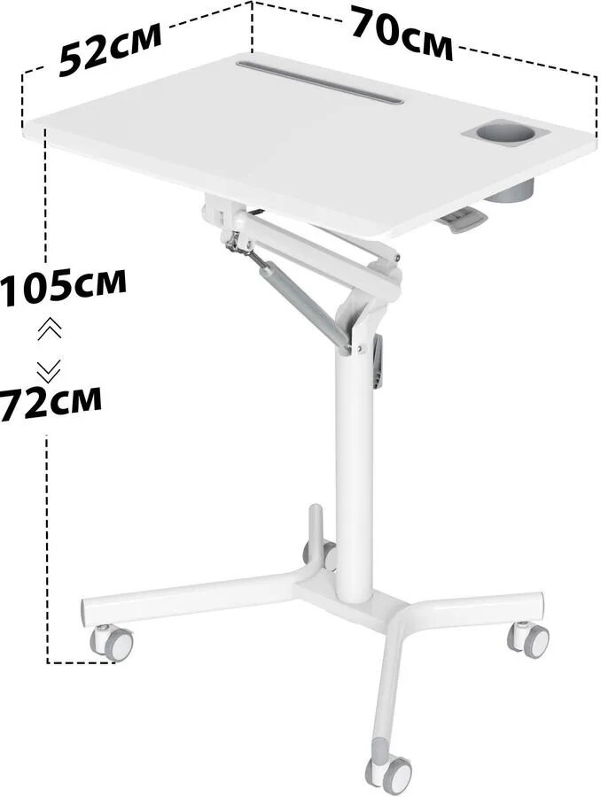 Стол для ноутбука Cactus VM-FDS101B Белый CS-FDS101WWT - фото 6