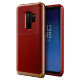 Чехол VRS Design High Pro Shield для Galaxy S9 Plus Red Blush Gold - Изображение 69644