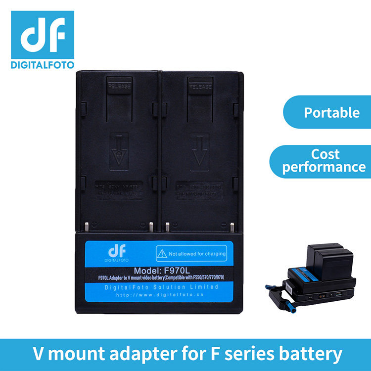 Адаптер питания DigitalFoto V-Mount Battery Adapter DF-F970L - фото 2