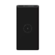 Внешний аккумулятор Xiaomi Mi Wireless Power Bank 30Вт 10000мАч Чёрный - Изображение 168754