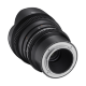 Объектив Samyang 14mm T3.1 VDSLR MK2 E-mount - Изображение 211648