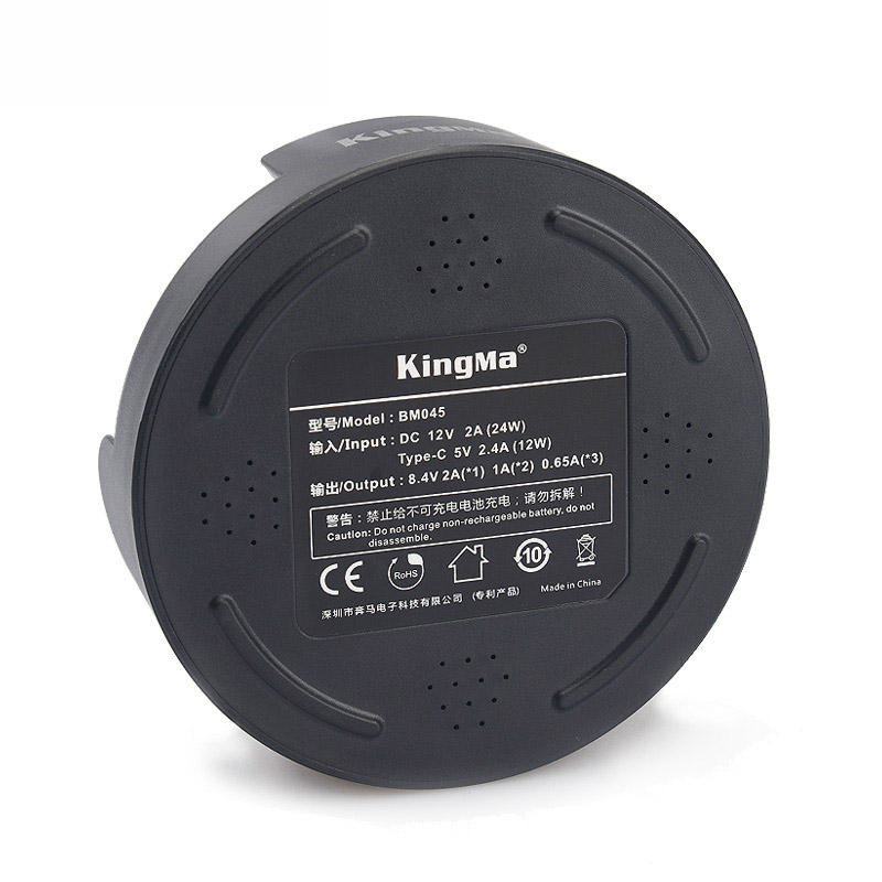 Зарядное устройство тройное KingMa BM045 для аккумуляторов BM045-F970 - фото 6