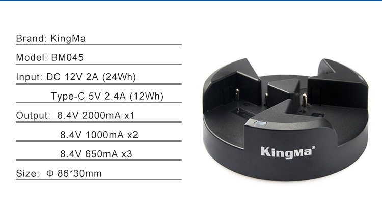 Зарядное устройство тройное KingMa BM045 для аккумуляторов BM045-F970 от Kremlinstore