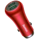 Автомобильное зарядное устройство Baseus Gentleman Красная - Изображение 87130