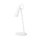 Лампа настольная Xiaomi Mijia Charging Table Lamp Белая - Изображение 202671