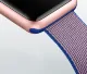 Ремешок нейлоновый Special Nylon для Apple Watch 42/44 мм Золотистый/Кобальт - Изображение 39613