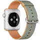 Ремешок нейлоновый Special Nylon для Apple Watch 42/44 мм Золотистый/Кобальт - Изображение 39618