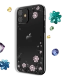 Чехол PQY Flora для iPhone 12 mini Чёрный - Изображение 139556