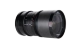 Объектив Sirui Saturn 35mm T2.9 1.6x FF Anamorphic X-mount (Neutral Flare) - Изображение 212397