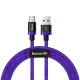 Кабель Baseus HW USB - Type-C 40W 2м Фиолетовый - Изображение 132789