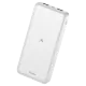 Внешний аккумулятор с беспроводной зарядкой Baseus M36 10000mAh Белый - Изображение 85745