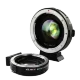 Адаптер Viltrox EF-M2 II (v.2) для объектива Canon EF на байонет Micro 4/3 - Изображение 74416