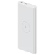 Внешний аккумулятор с беспроводной зарядкой Xiaomi Mi Wireless Charger 10000 мАч Белый - Изображение 181473