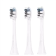 Сменные насадки для зубной щетки RealMe M1 Белые (3шт) - Изображение 205764