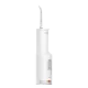 Ирригатор Xiaomi Mijia Electric Tooth Irrigator F300 Белый - Изображение 236519