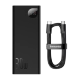 Внешний аккумулятор Baseus Adaman Metal 20000mAh 30W Чёрный - Изображение 215170