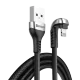 Кабель Baseus Green U-shaped USB - Lightning 2.4A 1м Чёрный - Изображение 133316