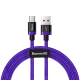 Кабель Baseus HW USB - Type-C 40W 1м Фиолетовый - Изображение 132794