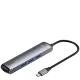 Хаб Baseus mechanical eye Six-in-one (HDMI, USB3.0, Ethernet port) Серый - Изображение 117111