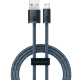 Кабель Baseus Dynamic USB - Lightning 2.4A 1м Серый - Изображение 193062