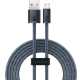 Кабель Baseus Dynamic USB - Lightning 2.4A 2м Серый - Изображение 193071
