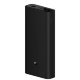 Внешний аккумулятор Xiaomi Mi 50W Power Bank 20000mAh Чёрный - Изображение 186367