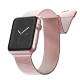 Ремешок X-Doria Hybrid Mesh для Apple Watch 38/40 мм Розовое золото - Изображение 72077