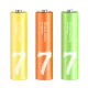 Батарейки ZMI Rainbow ZI5(АА) + ZI7(ААА) (24 шт) - Изображение 137101