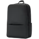 Рюкзак Xiaomi Mi Classic Business Backpack 2 Черный - Изображение 142650