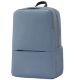 Рюкзак Xiaomi Mi Classic Business Backpack 2 Голубой - Изображение 145210