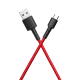 Кабель Xiaomi Mi Braided USB Type-C Cable 1м RU Красный - Изображение 182372