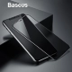Стекло антишпион Baseus 0.23mm для iPhone Xs Max Чёрное - Изображение 79017