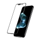 Стекло матовое Baseus 0.23mm PET Soft 3D Tempered Glass (Full-frosted) для iPhone X Черное - Изображение 63400