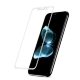 Стекло матовое Baseus 0.23mm Soft 3D для iPhone X Белое - Изображение 63456