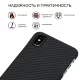 Чехол Pitaka MagCase для iPhone XS Чёрно-серый в полоску - Изображение 80006